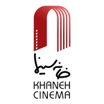 Cinama-Home-Iran